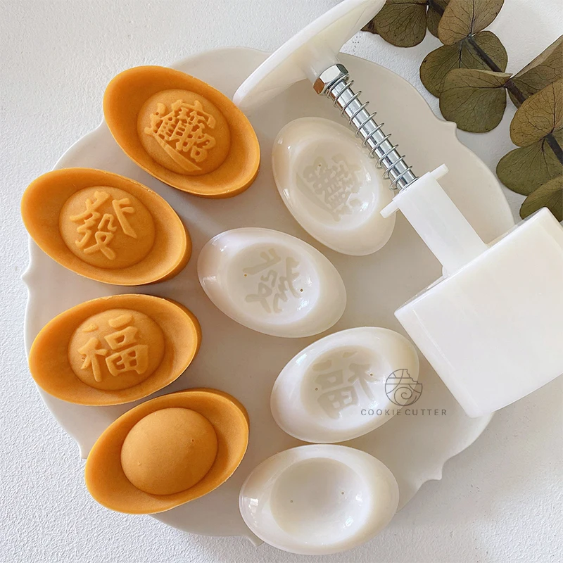 4Pcs/Set 50g 63g Novel Mooncake Mould Chines Ingot Shape Fortune Blessing Cookie Pastry Stamp DIY Mung Bean Cake  Accessories