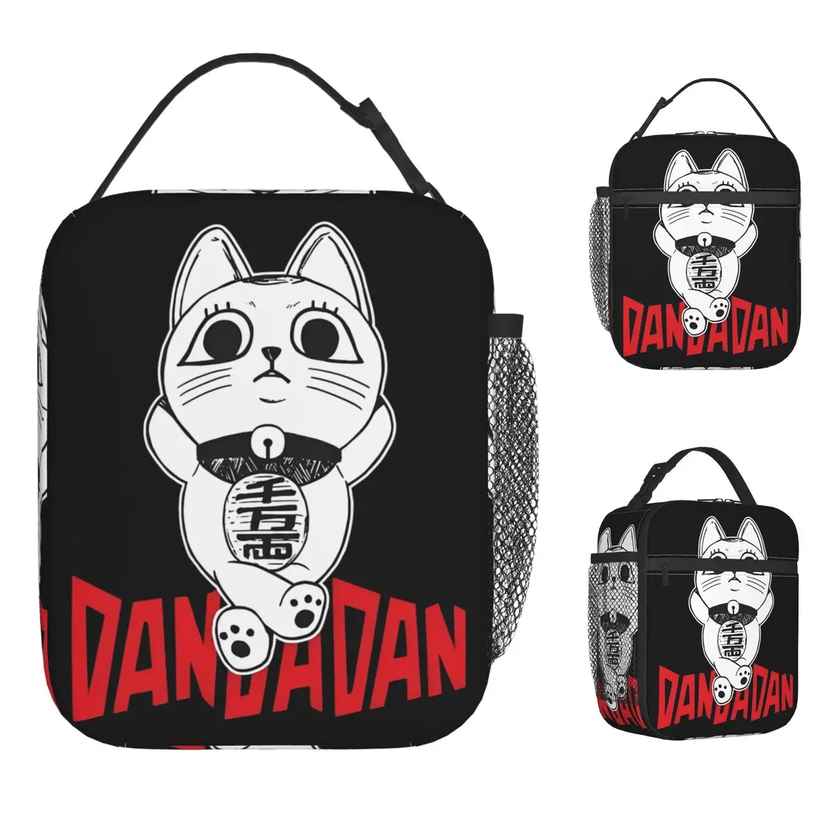 DanDaDan ランチバッグ 便利なランチボックス 女性用 アウトドア ピクニック プリント クーラーバッグ かわいい オックスフォード 保温ランチバッグ