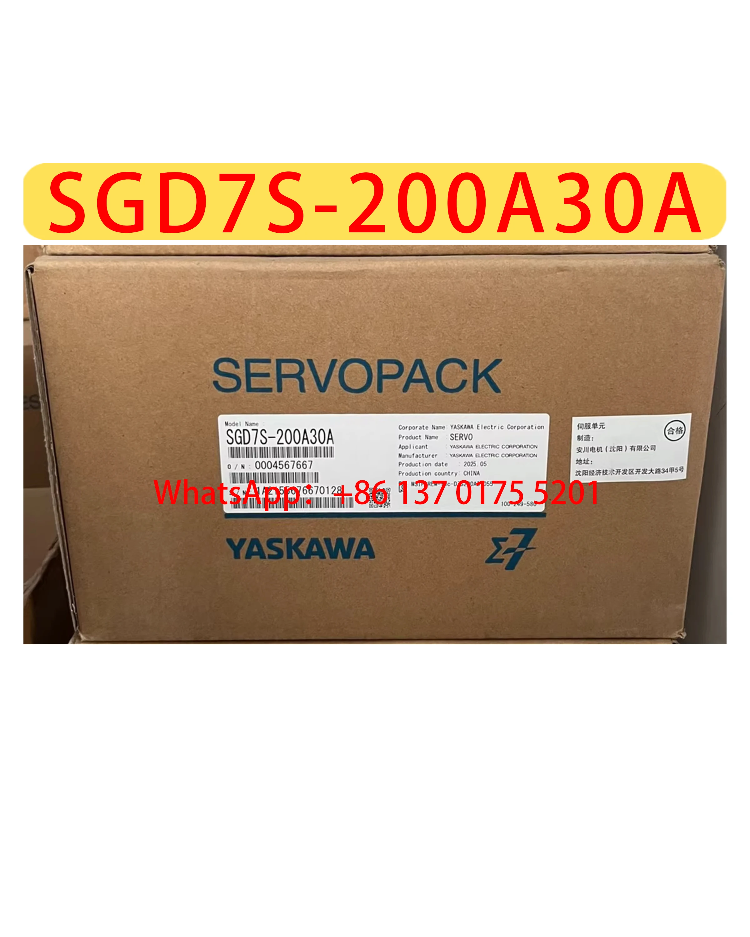 SGD7S-200A30A Brand New Servo Drive Original Genuine，Fast Shipping