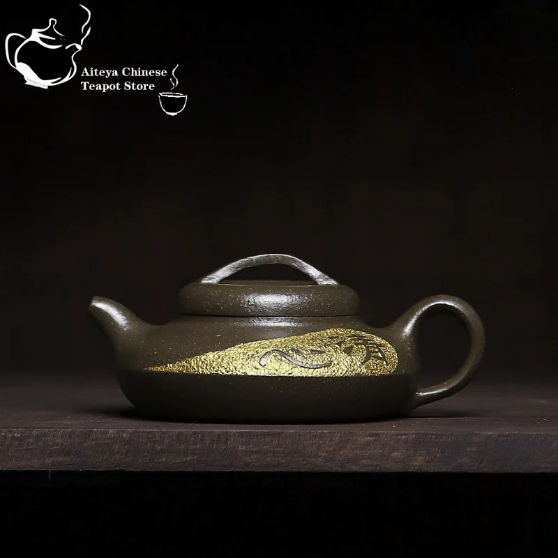 Yixing handmade purple clay teapot, original ore, pearl green section, fragrant round, household tea set, Chinese teapot 170ml