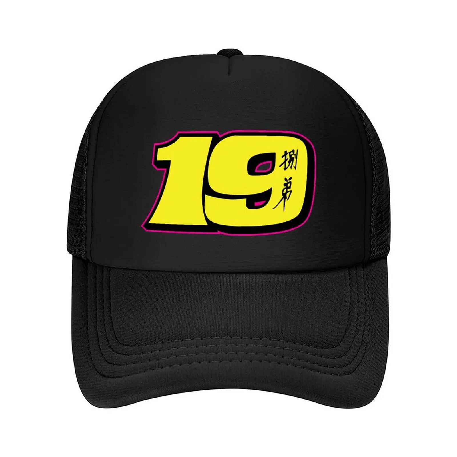 

Alvaro Bautista Number 19 Baseball Cap Wild Ball Hat Hat Man Luxury Luxury Cap Sunhat Women's Golf Wear Men's