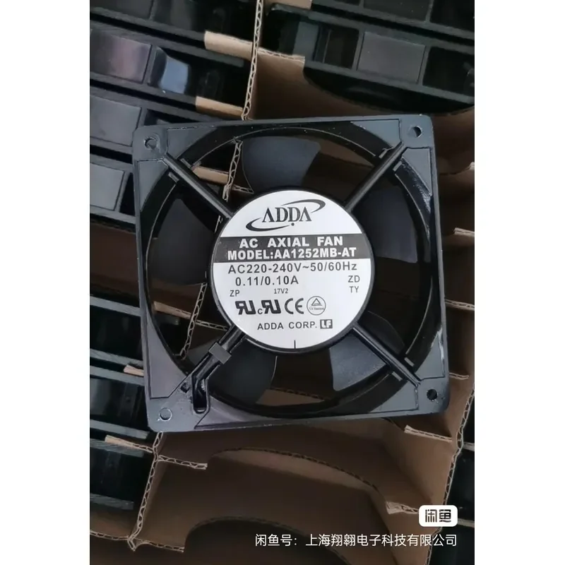 adda冷却ファン-220v-12025-12cm-シャーシ用-純正工場直送-高品質-静音-ケースファン-コンピューターpc用