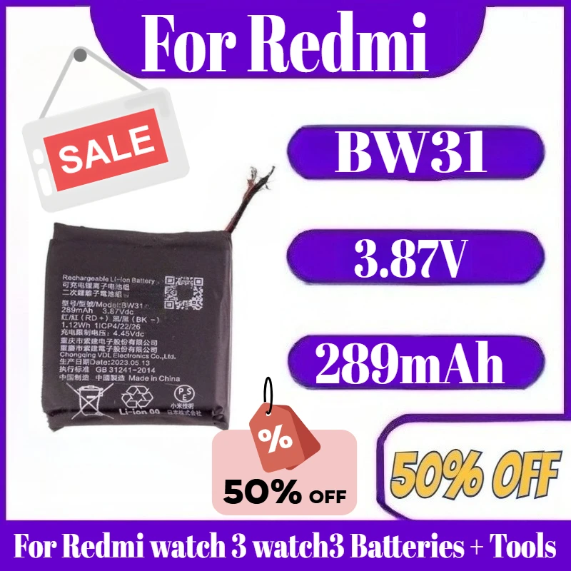 

3,87 В 289 мАч Высококачественная сменная батарея BW31 для Redmi watch 3 watch3 Батареи + инструменты