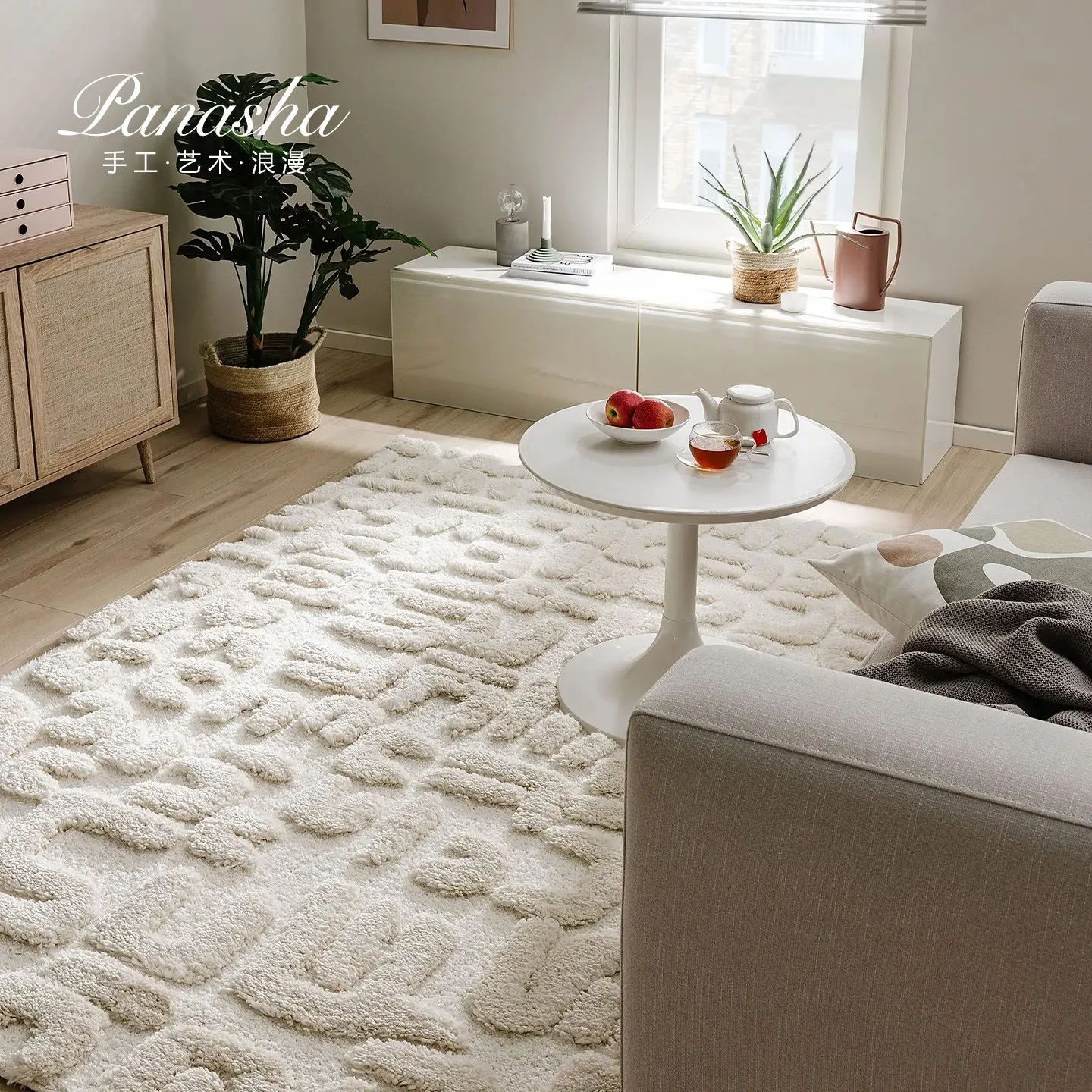 

Ковер в современном французском стиле, бежевый, для гостиной, мягкий, толстый, 3D, большой, для спальни, пушистый, плюшевый, напольный коврик для дома, прикроватный коврик