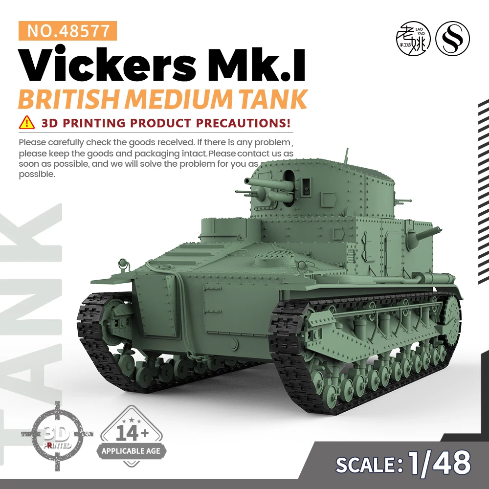 

SSMODEL SS48577 1/48 Military Model Kit British Vickers Mk.I Medium Tank