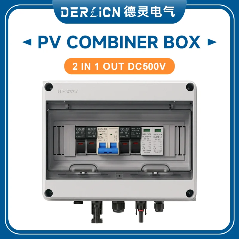 scatola-combinatrice-fotovoltaica-solare-dc-500v-2-ingressi-1-uscita-con-protezione-da-fulmini-fusibile-mcb-spd-scatola-impermeabile-ip65-ingrosso