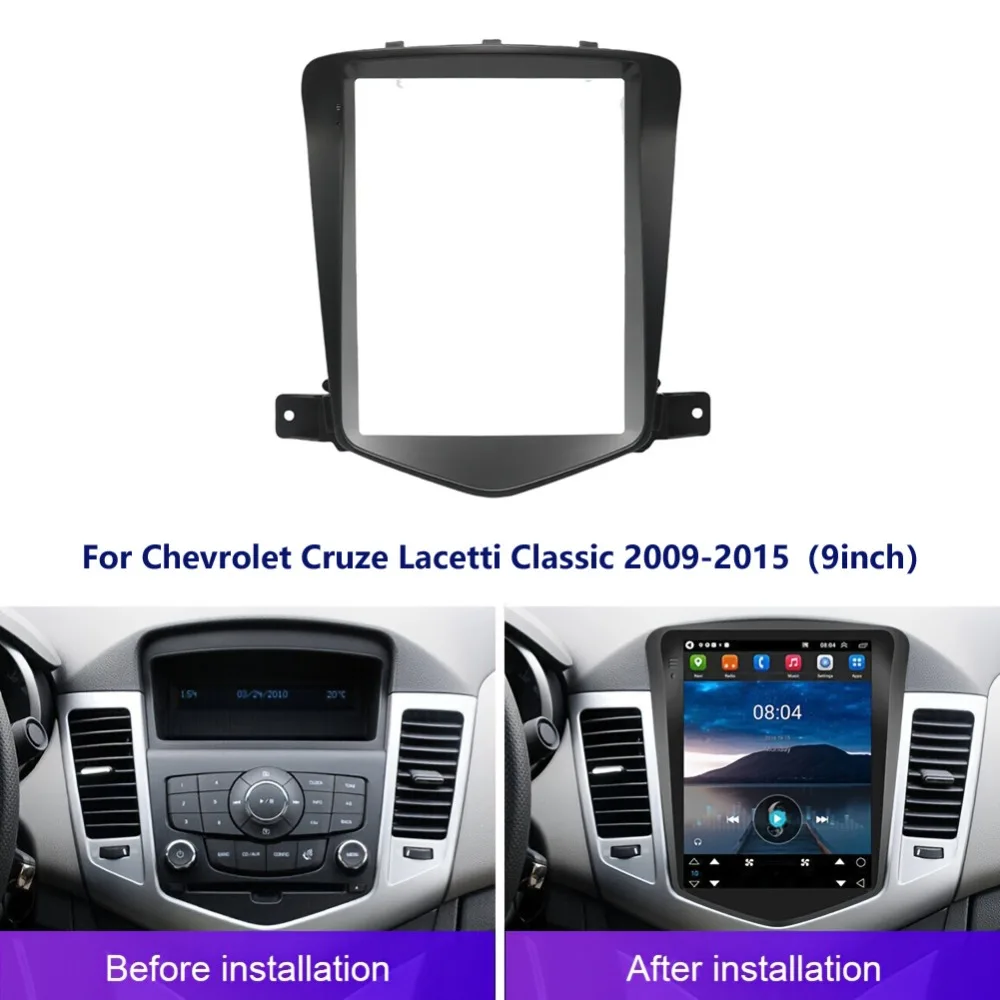 

Подходит для CHEVROLET Chevrolet Cruz Cruze 2009-2015, центральная навигационная панель управления, панель модификации, переменная рамка