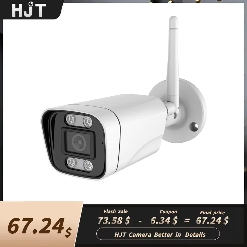 Hjt 5MP 4G/Wifi Ip … - image