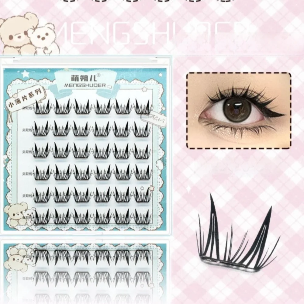 New Fluffy No-Glue False Eyelashes Natural Curl No Glue Lash Cluster Self Adhesive Soft False Eyelashes Daily Wear