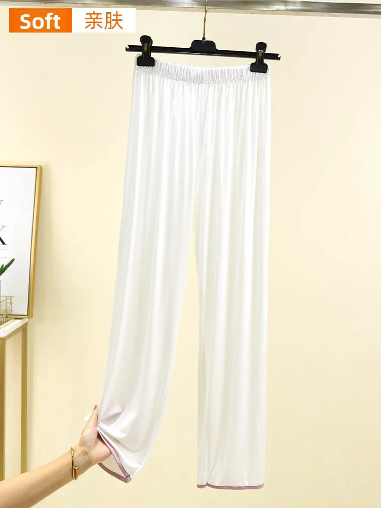 Modal Loose Women's Sleepwear Pants Straight Leg Home Leisure Thin Spring Summer Pure Color High Waist Long Trousers