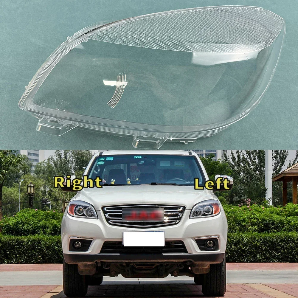 Replace Original Lampshade For Jac Shuailing T6 2015-2020 Headlamp Cover Lens Transparent Lamp Shade Headlight Shell Plexiglass