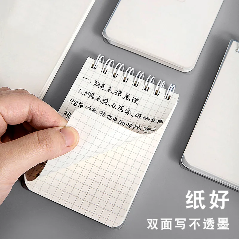 A7 Small Notebook Portable Mini Student Memo Pocket Coil Memorizing Word Book Homework Record Book