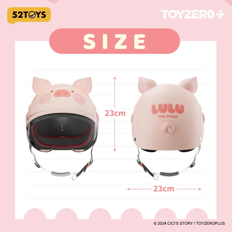 52TOYS LuLu the Piggy Generic - Helmet, anime cute Merch, Size: 23cmx23cm