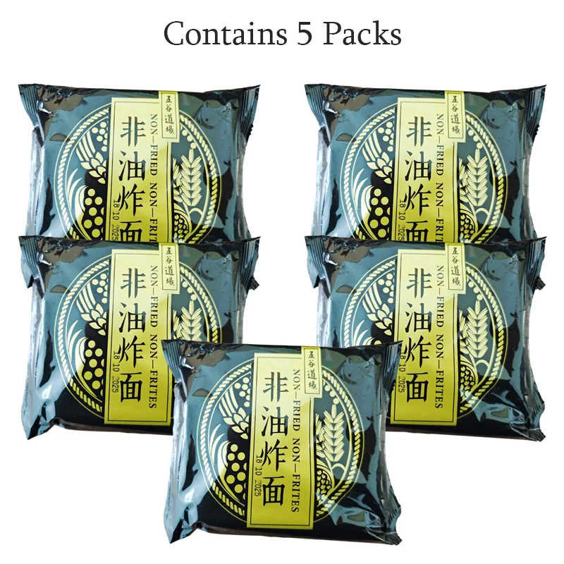 Wugudaochang Trockennudeln 19,42 Unzen (550 g) * 1 Packung. Nicht frittierte Instantnudeln gemischt mit Instantnudeln