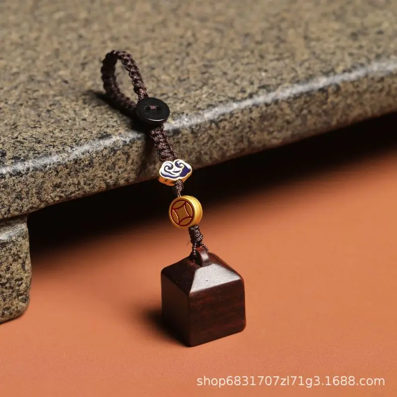 Rosewood keychain, traditional Chinese style jade , master-carved pendant, decorative accessory, seal