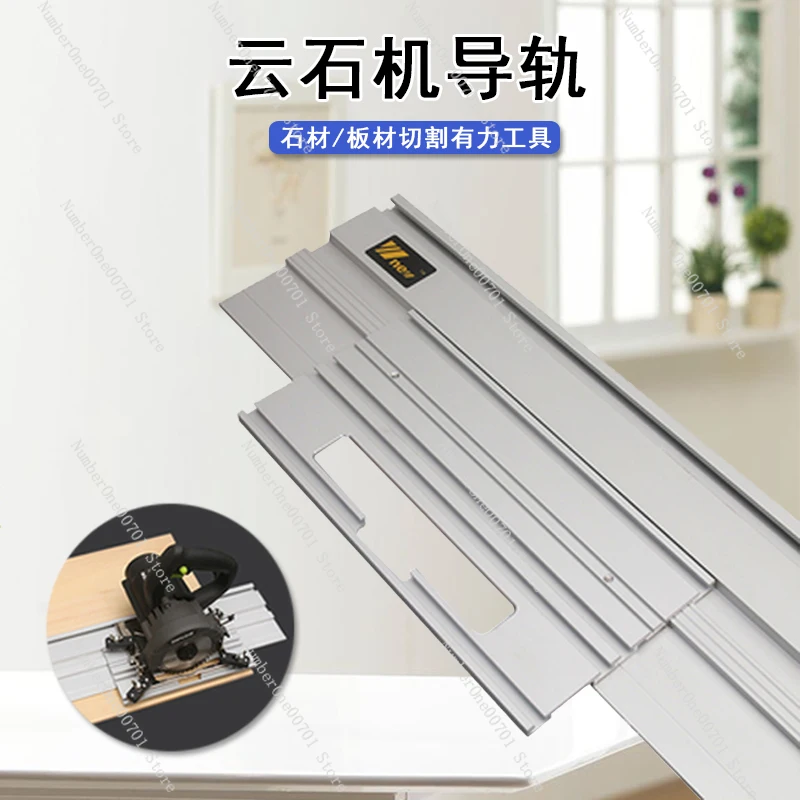 

Stone Cutting Machine Guide Rail Guide Ruler Universal Linear Auxiliary Cutting DIY Woodworking Marble Stone Plate Tile Stone Ne