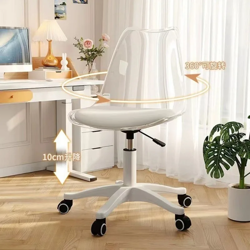 2026 New Ergonomic Modern Adjustable Height Office Bar Stool with Stackable Waterproof Design Metal Legs Swivel Chair for Home O