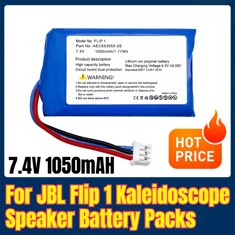 

7.4V 1050mAH Battery Packs for JBL Flip 1 Kaleidoscope Speaker