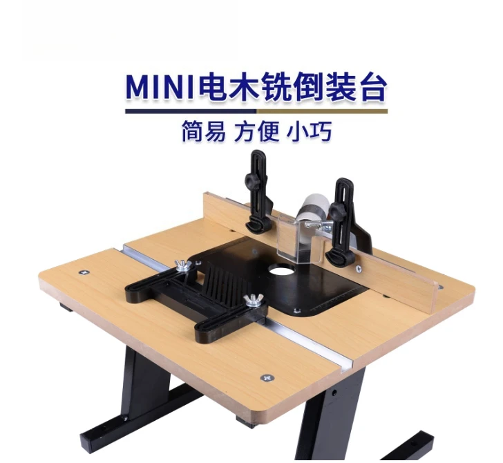 Precision Carving Station with Flip Board – Tabletop Router Mount & Mini Woodworking Bench for Trimming, Routing & Engraving