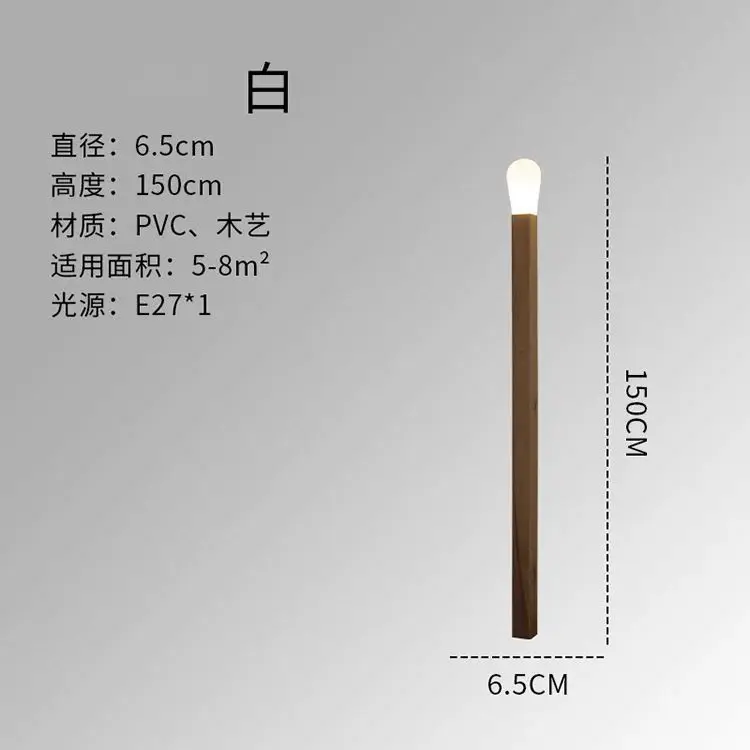 شخصية مكتب دراسة غرفة المعيشة غرفة نوم الزاوية الحديثة نمط الإبداعية مباراة مصباح أرضي