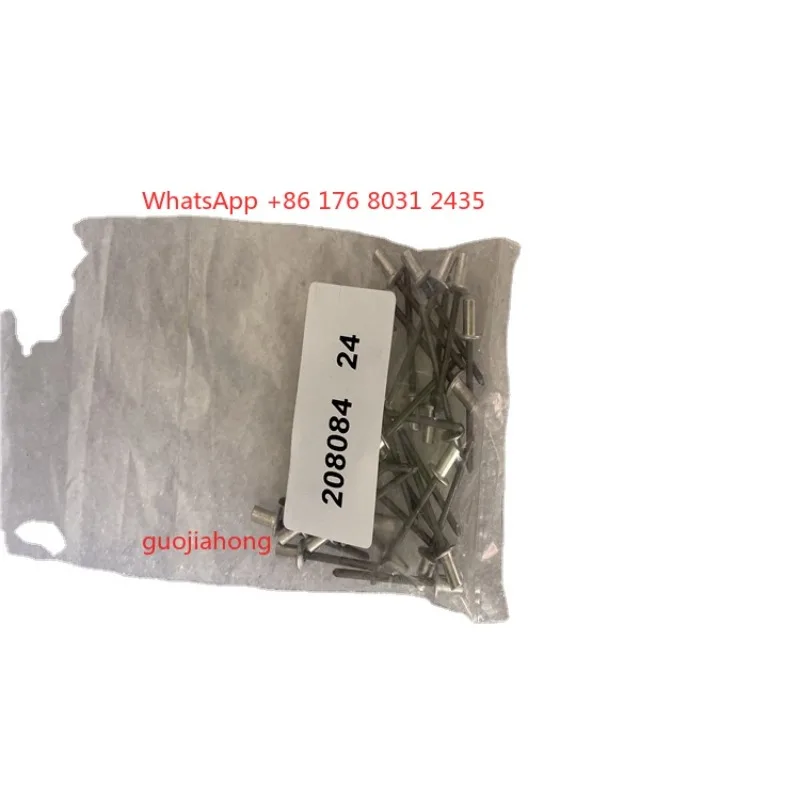 

NTA855 K38 Engine Rivet 208084
