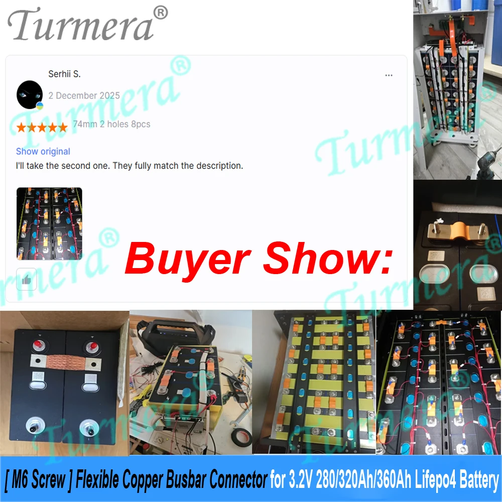 Turmera 12V 24V 48V Flexible Copper Busbar Connector Hole to Hole 74mm 56mm 2mm 4mm 300A for 280Ah 320A 360Ah Lifepo4 Battery view 6