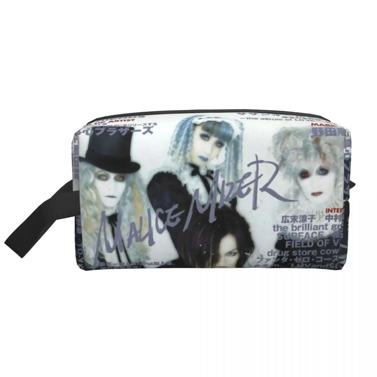 Cute Malice Mizer Visual Kei Japanese Rock Band Gothic Toiletry Bag for Women Cosmetic Makeup Organizer Beauty Storage Dopp Kit