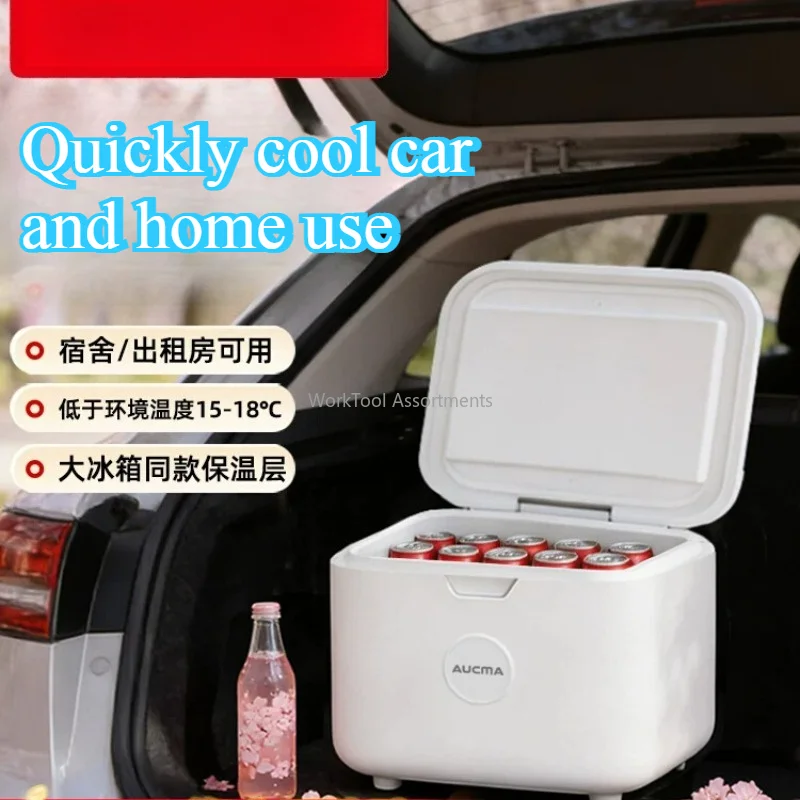 Small car refrigerator, car and home dual-use milk storage, breast milk refrigerator, dormitory office mini refrigerator