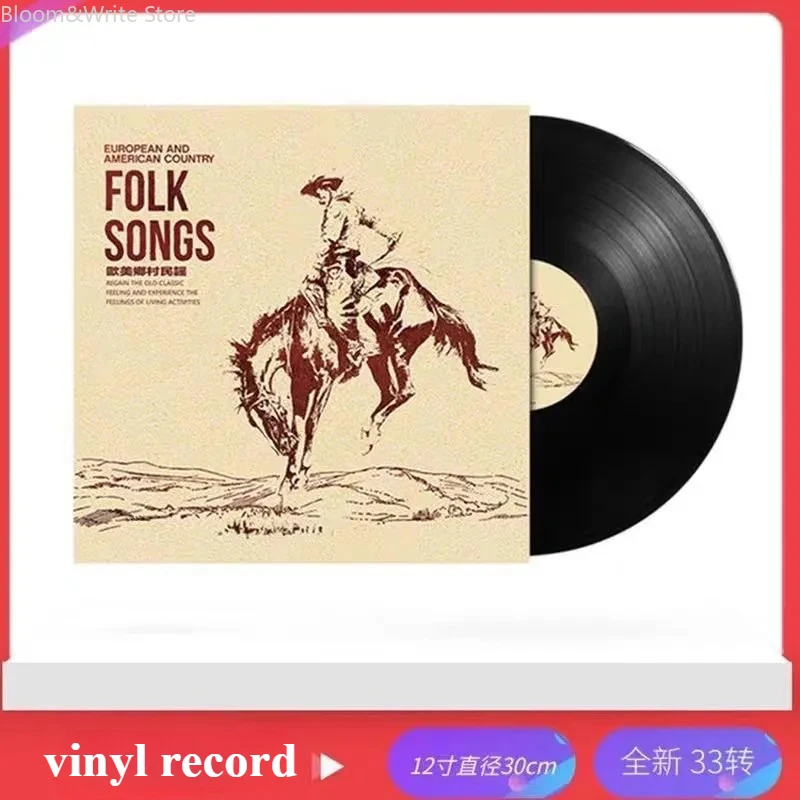 classic-european-and-american-country-folk-ballads-john-denver-vinyl-lp-greatest-hits-album-12-in-long-playing-record-music-gift