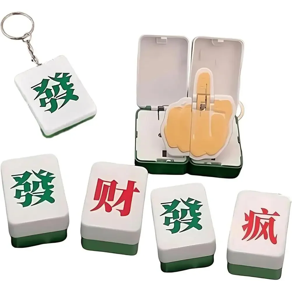 Portachiavi con ciondolo Mahjong cinese creativo, ciondolo ricco e pazzo con buon significato, regalo divertente alla moda, ciondolo decorativo per borsa per coppia