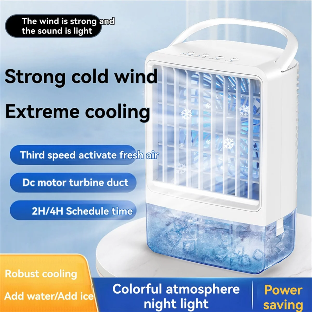 مروحة تكييف الهواء، مبرد الهواء المحمول، مروحة صامتة صغيرة، مروحة تكييف الهواء أ