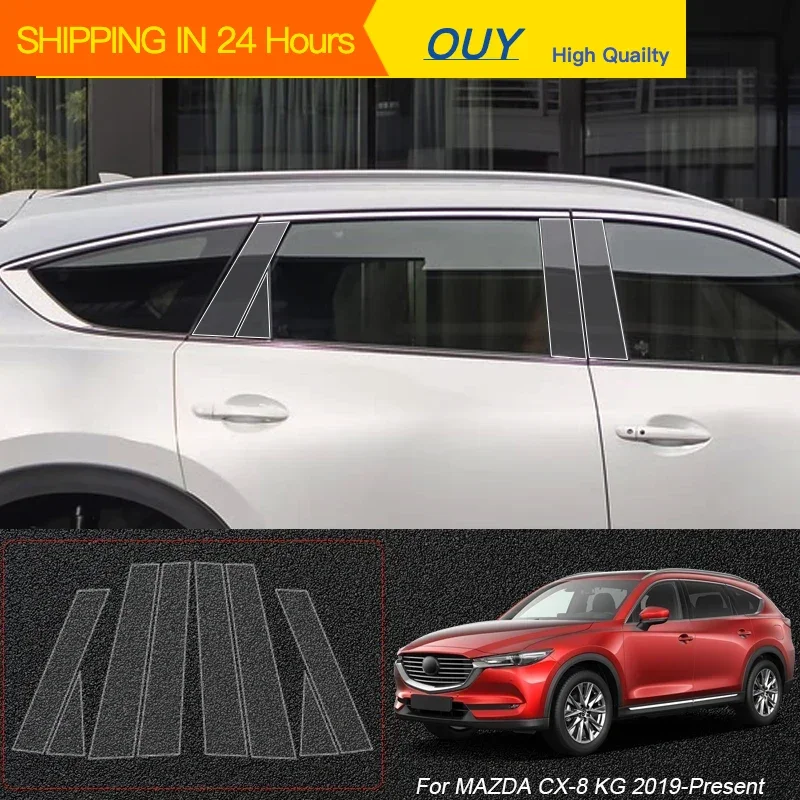 Película Protectora de TPU para Pilares B de Coche OUY para MAZDA 3 BP 6 GL SEDAN 6E EZ6 CX-5 KF CX-8 KG CX-30 DM CX-50 CX-60 KH CX-80 EZ60 Access