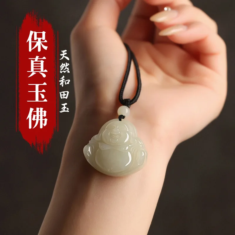 Natural Agate Litchi Jelly Clavicle Chain Unisex Guanyin Buddha Necklace Ornament Holiday Gift
