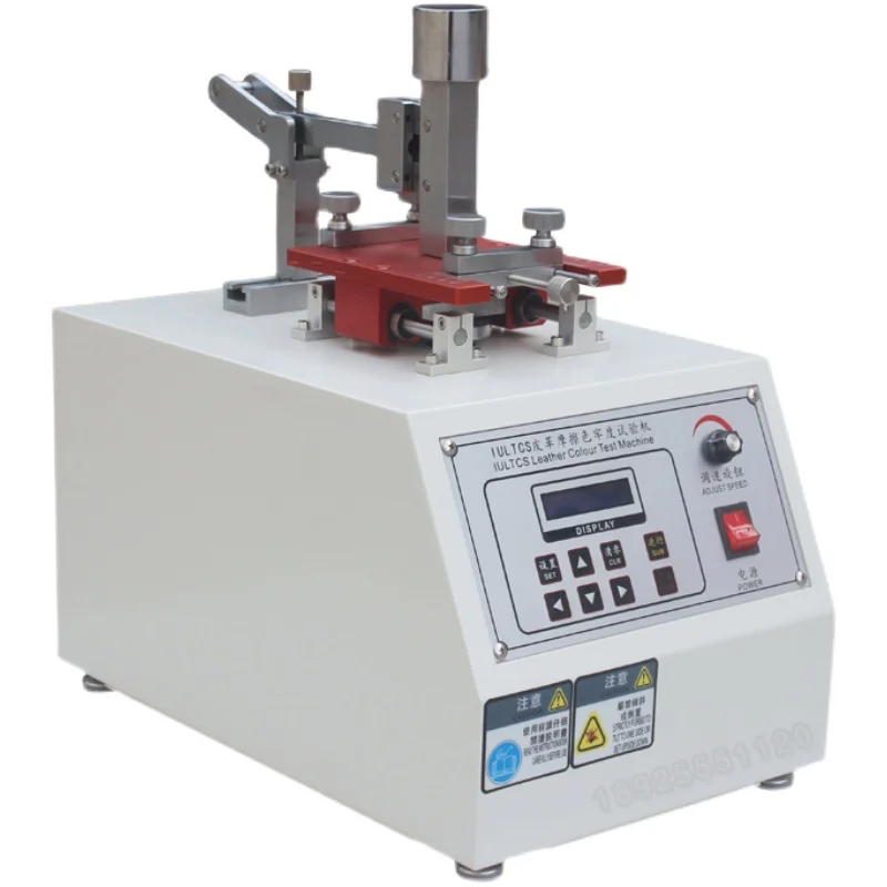 IULTCS Leather Rubbing Color Fastness Testing Machine Upper Lining Resistance To Bleaching Tester Dry and Wet Rubbing Test