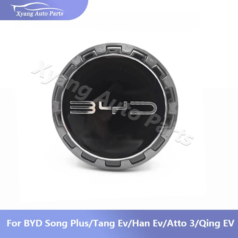

Крышка ступицы колеса BYD для BYD Song Plus/Tang Ev/Han Ev/Atto 3/Qing EV/BYD Dolphin E2, центральные колпаки колес