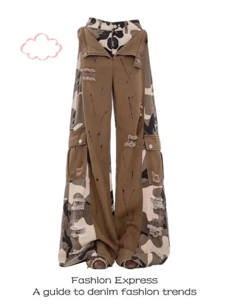 faux deux pièces pantalons pour femmes épissure femme automne camouflage vêtements de travail respirants doux cool personnalité tendance hottie jambe large