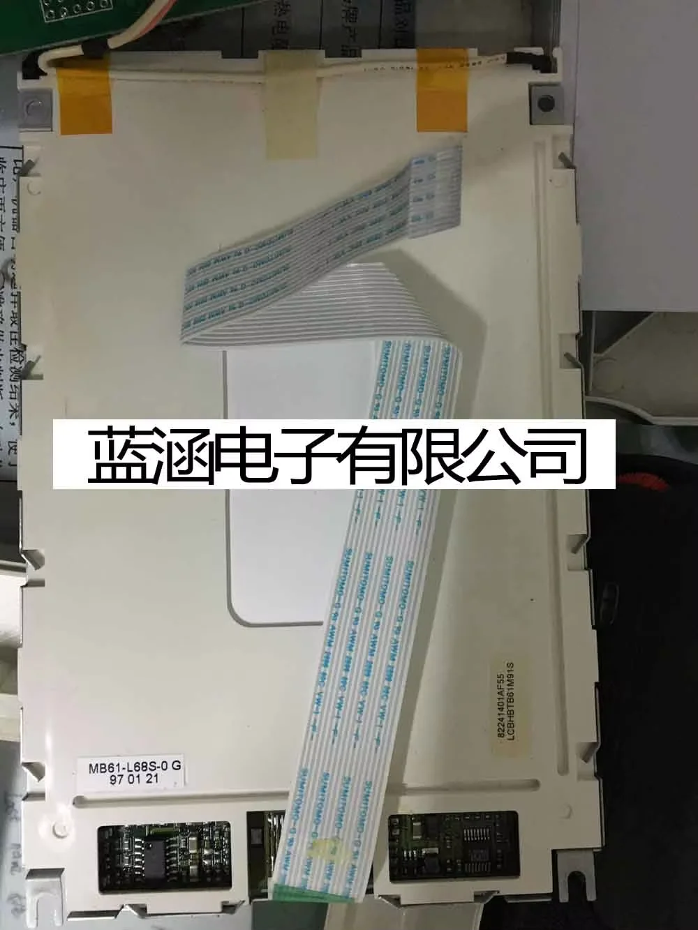 Display Panel des LCD-Bildschirms MB61EL79S-0