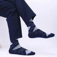 5 Pairs Mens Dress Socks Plus Large Size,High Quality Combed Cotton Crew Socks,Black Cool Argyle Breathable Casual Socks for Men