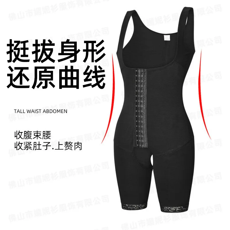 Stage 2 Bbl Faja Colombianas Post Op Surgery Supplies Surgical Postpartum Posparto Women High Compression Shapewear Body Shaper