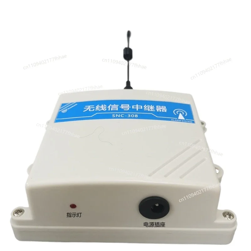 500M Wireless Repeater 315MHz 433MHz Wireless Alarm Pager Electric Gate Signal Amplifier