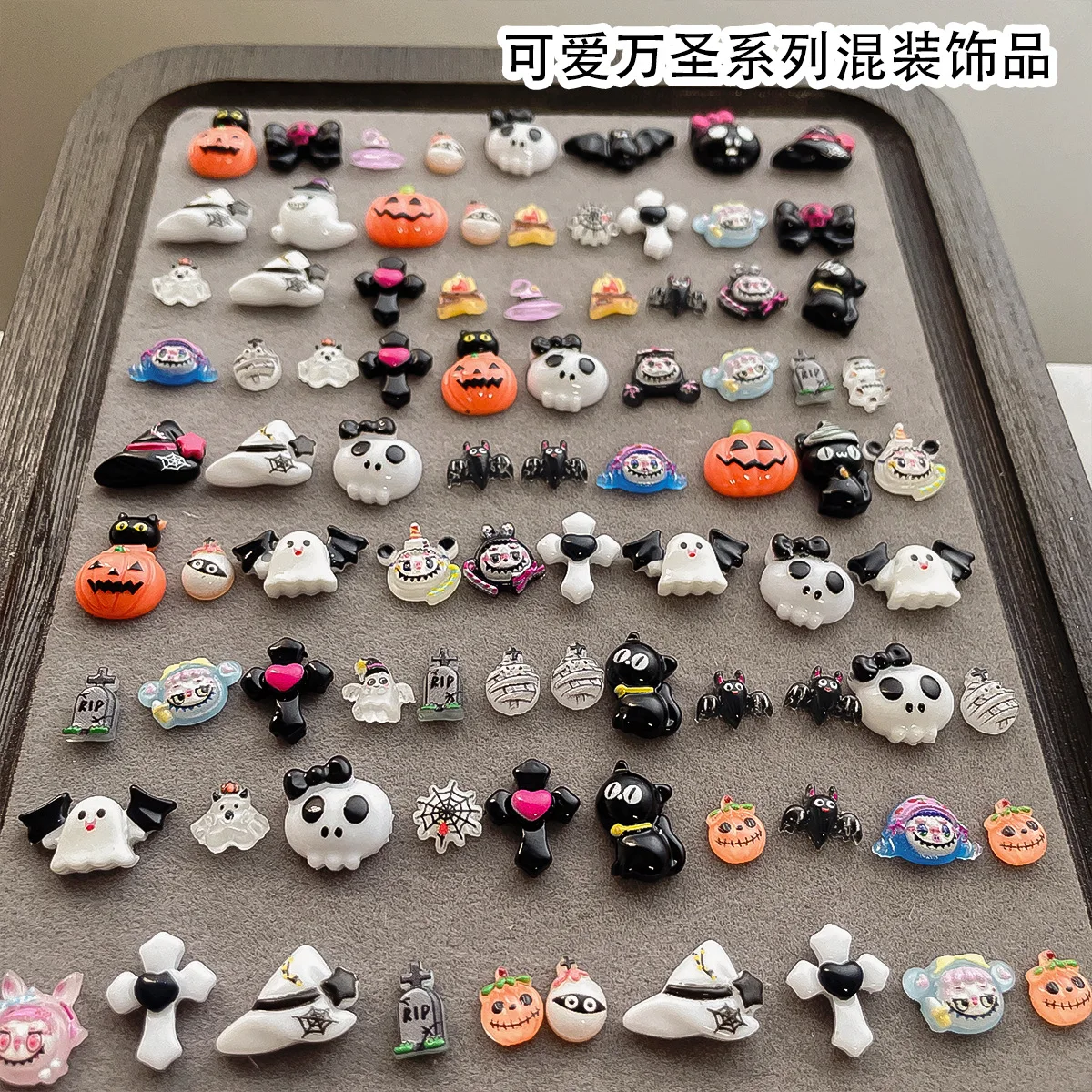 30PCS Halloween Resin Charms Set Funny Ghost Pumpkin Skull Cross Bat Decorations for Nails DIY Accessories Supply