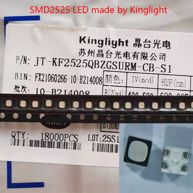 Kinglight SMD2525 full color LED lamp of four feet used for LED display maintenance，Outdoor RGB components for display