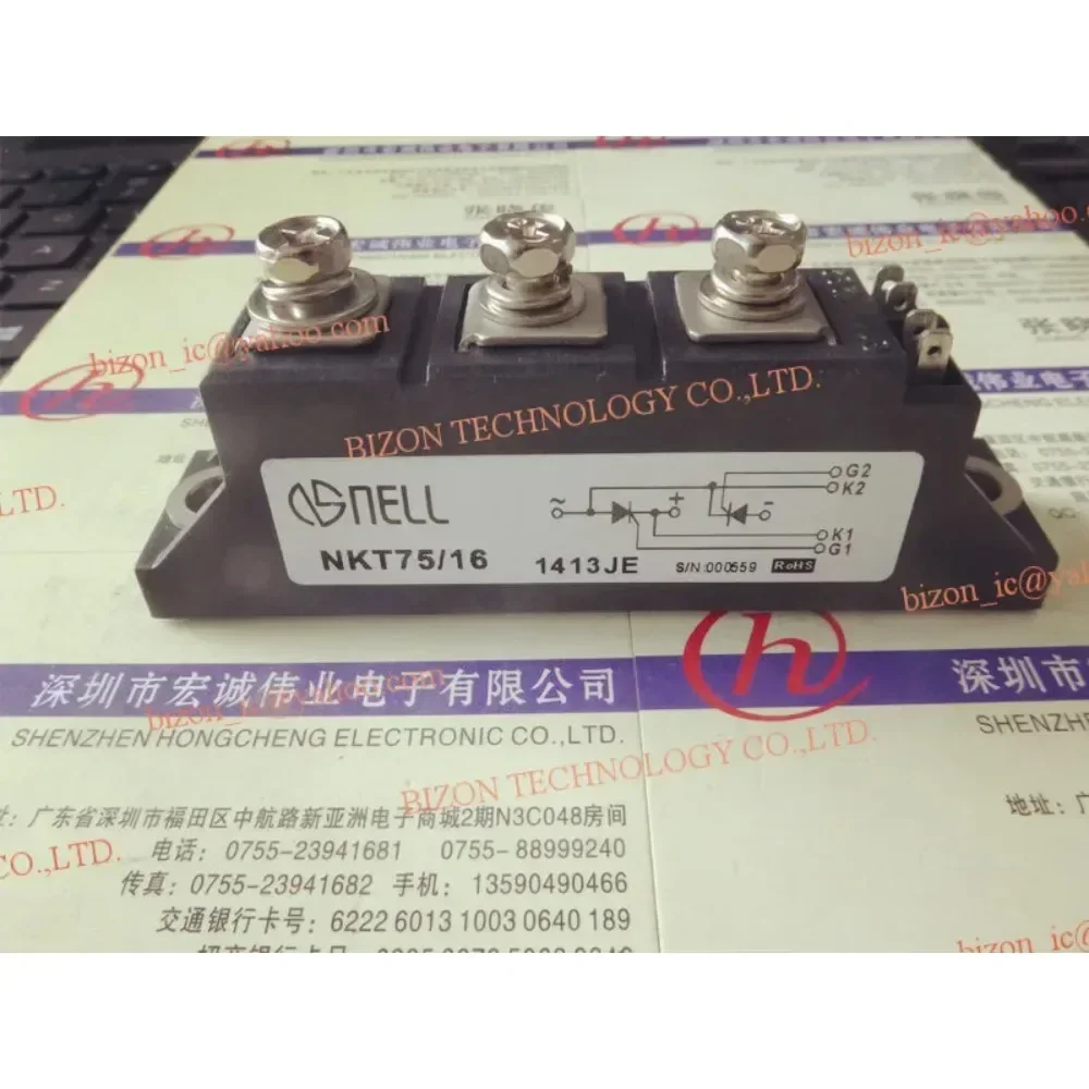 NKT75/16 New Original Module