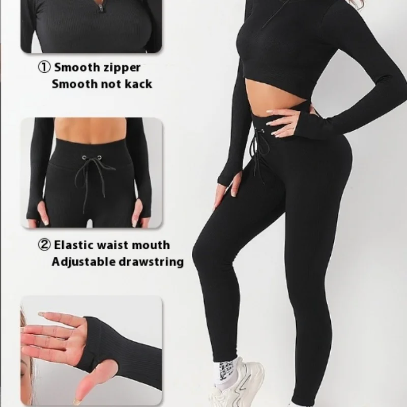 Seamless fitness yoga suit set, sweat absorbing, hip lifting, high waisted yoga pants, women\'s tight fitting long sleeved sports