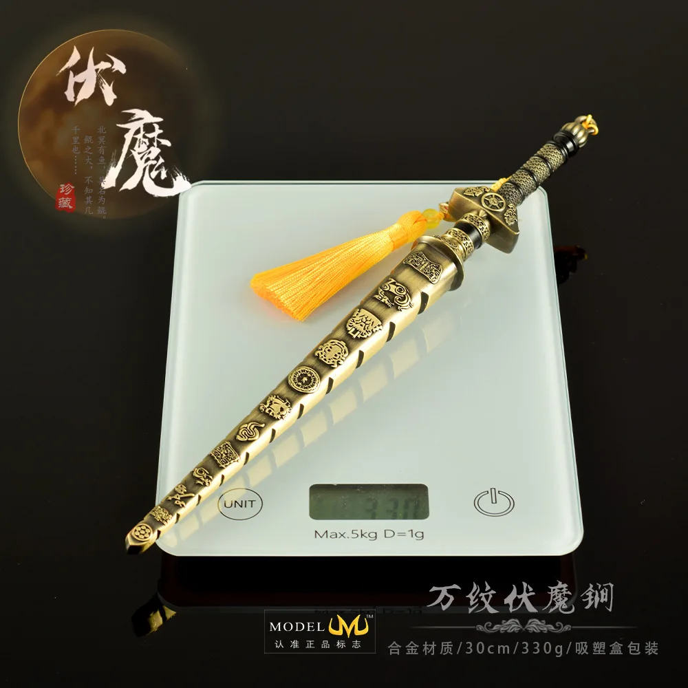 อาวุธเย็น 30 ซม. อาวุธแมคเมทัลลายเทวทูตสิบพันแบบ ของเล่นจำลองอาวุธสำหรับเกม ของเล่นกลางแจ้ง มีด ของขวัญ ของเล่นเด็กผู้ชาย