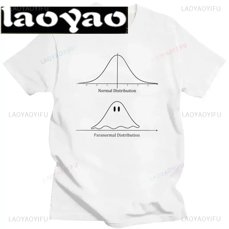 Men Short-sleev Humor Distribution Math Shirt Normal Distribution Paranormal Tshirts Geometric Tee Breathable Cotton T-Shirt