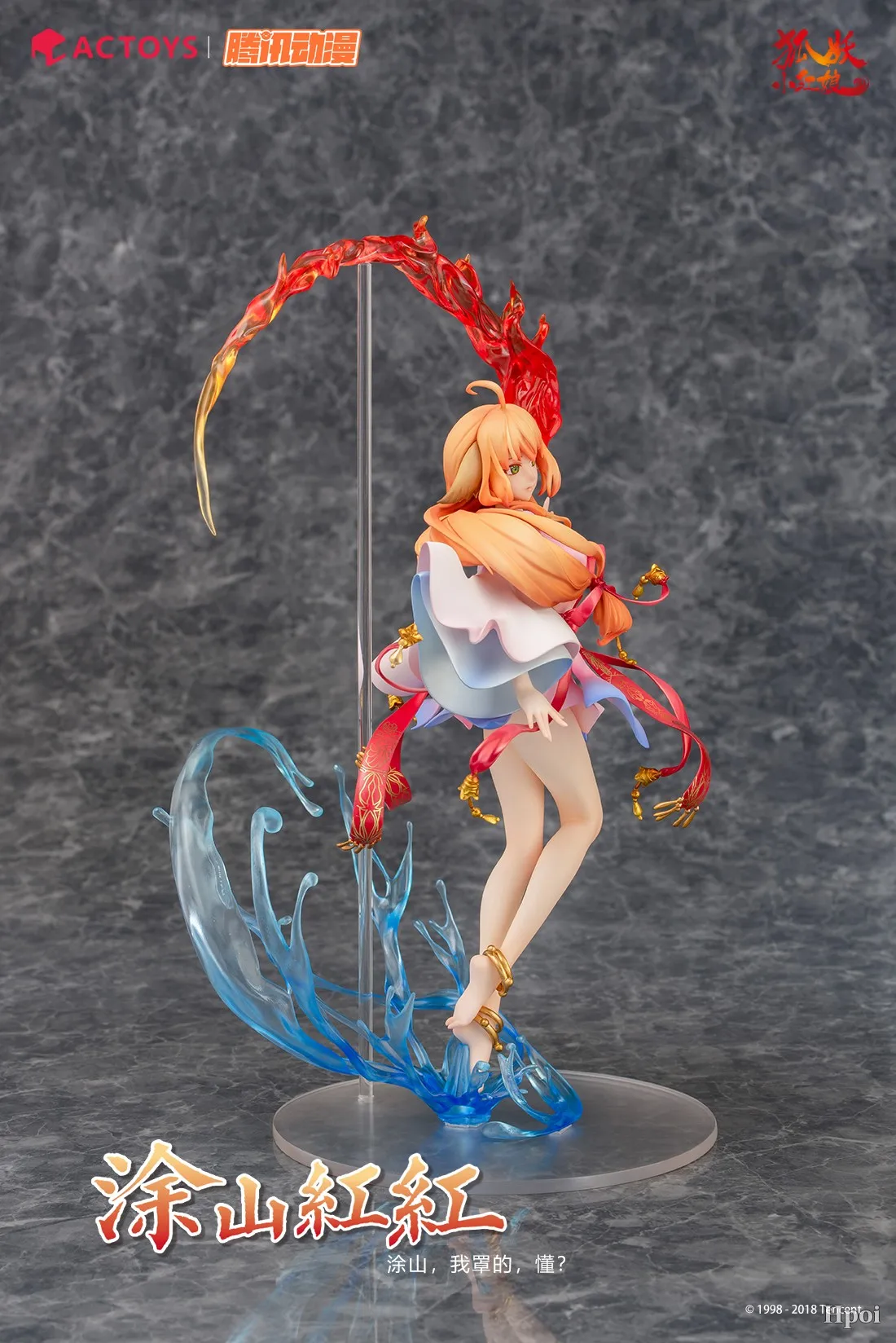 

【UA】ACTOYS Fox Fairy Matchmaker Tushan Honghong Масштабная фигурка 1/8, модель, игрушка, подарок