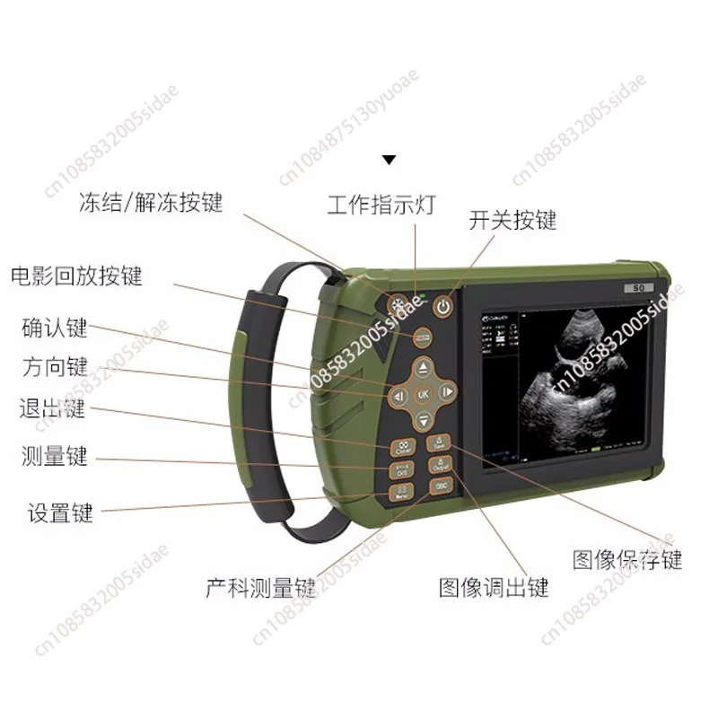 Portable Sow Pregnancy Tester with B-ultrasound for Animals and Ultrasound for Pigs Cattle and Sheep