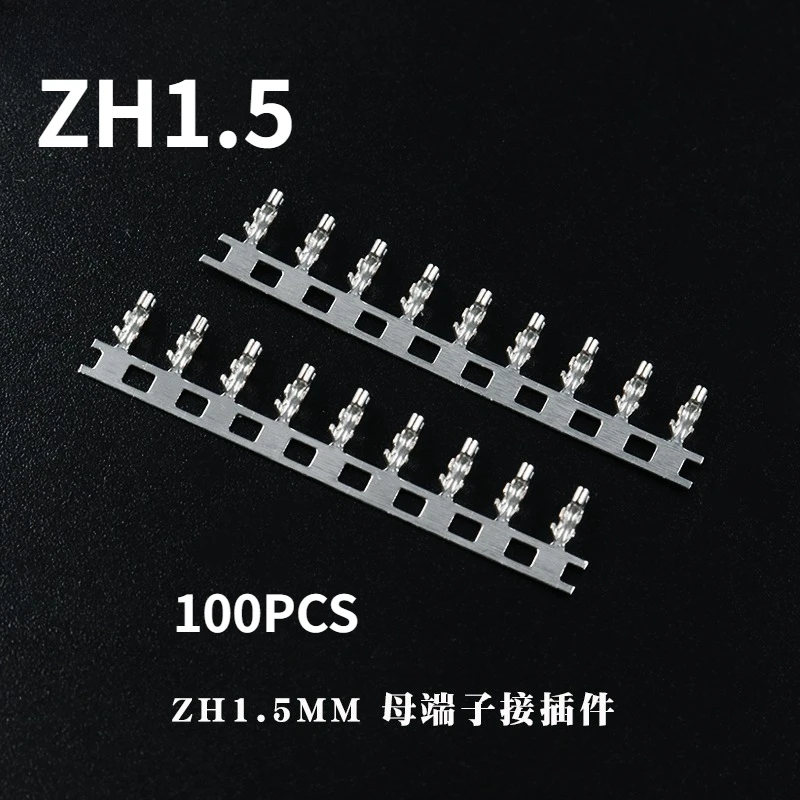 100Pcs/Lot ZH1.5 Fe…
