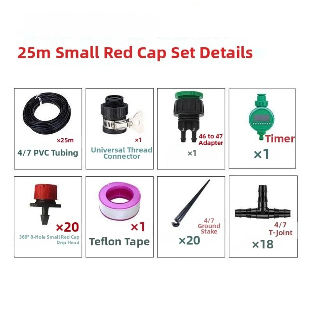 1set 25m Automatic Drip Irrigation Kit Plant Garden Drip Irrigation System Hose Spray Watering Sprinkler DIY Kit For Balcony